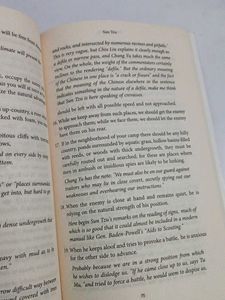 The Art of War - Sun Tzu
