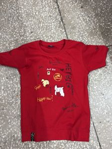 Cool Graphic Print Red T-Shirt