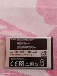 Adapter And Battery