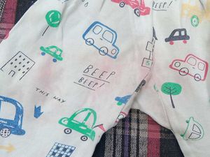 Adorable Baby Pajamas with Car Print