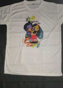 New Unisex Holi Tshirt 👕