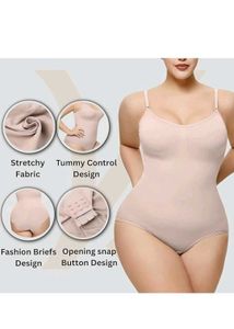 Comfortable Beige Bodysuit Shapewear