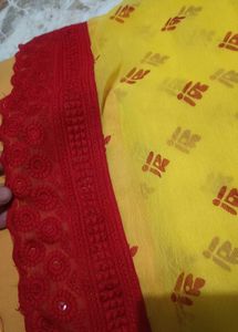 Yellow Saree with Red Border