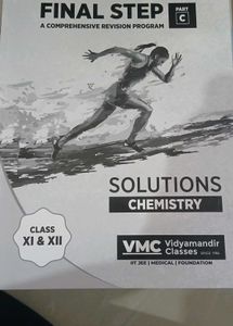 Vidyamandir Chemistry &amp; Physics Study Books