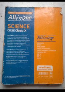 All in One Science Class IX Book