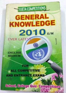 2010 Competitive exam preparation book GK