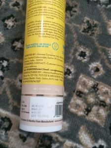 Mamaearth Rice Water Sunscreen