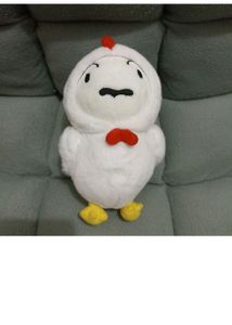 Shiro Electric Soft Plush Talking Toy