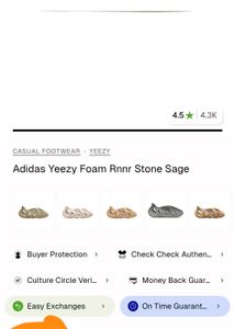 Yeezy Foam Runner Swirl - Limited Edition