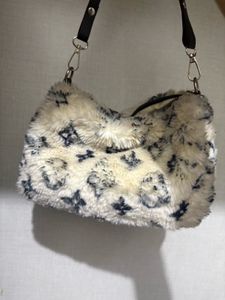 Fluffy Monogram Shoulder Bag