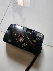 Vintage SK-105 35mm Film Camera