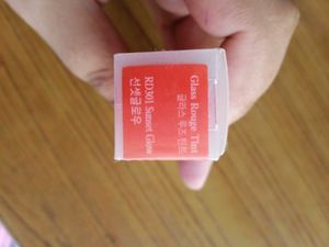 Moisturizer And Lip Tint