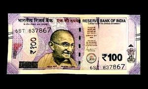 100 Indian Currency Note lucky 786 series