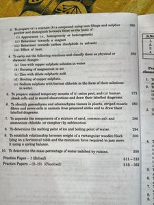 Reliable Question Bank Science - Term I