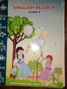 English Reader - Class 4