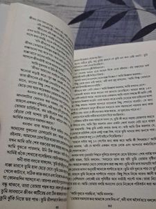 Rich dad poor bengali edition
