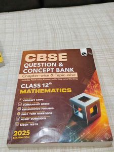 PCM Books Physics Wallah For 2025 Examination
