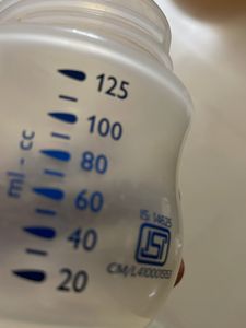 Avent 125ml