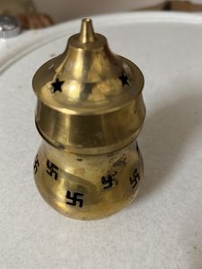 Capoor Lamp