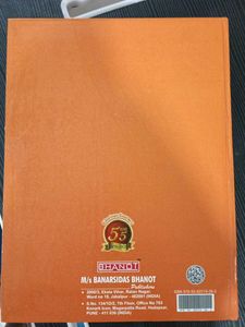 Park's Textbook PSM