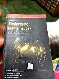 Engineering Mathematics - I