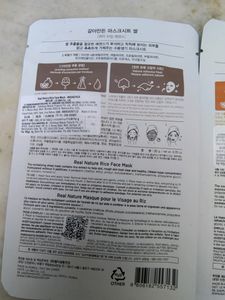 The Face Shop Sheet Masks - Rice &amp; Potato