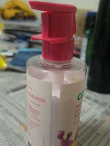 Caffeine Raspberry Rush Suncreen Body Lotion