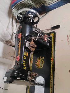 Vintage Surya Sewing Machine