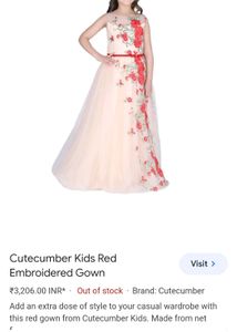 Baby Doll Gown