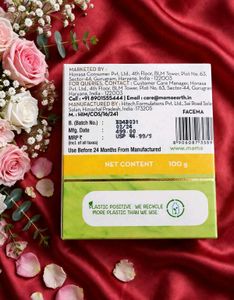 💜 Mamaearth Ubtan Face Mask - For Skin Brightenin