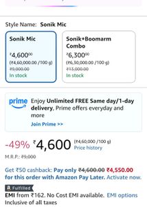 SONIK Microphone