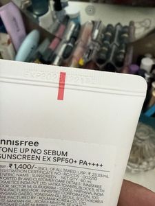Innisfree Tone Up Sunscreen EX