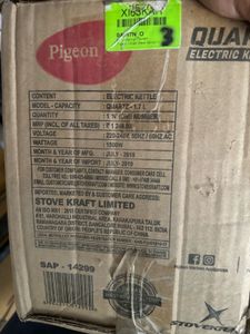 Peigon Kettle Unused 1.7 Litre