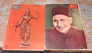 Two 1967 issues of BHAVAN's JOURNAL