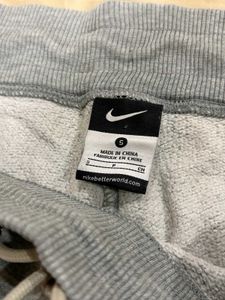 Nike Cozy Grey Sweat pants