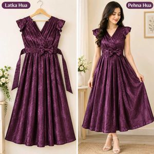 Elegant Purple Party Dress