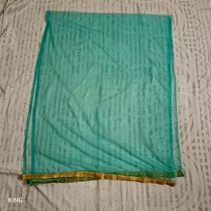Aqua Embroidered Salwar Kameez
