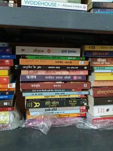 Popular Bestsellers &amp; Diverse Book Collection