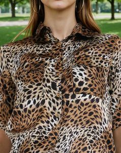 SHEIN BRAND SALE🎊 Animal Print Shirt