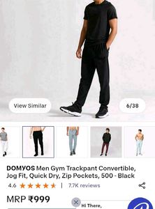 🧋 DECATHLON PANTS 500