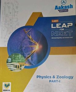 Aakash Leap for NEET Study Material