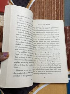 Akhada By Saurav Duggal