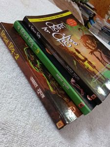 The Hidden Hindu Combo 3 Hindi Book