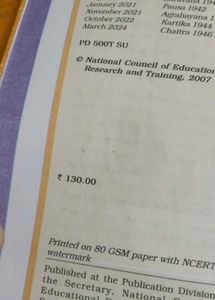 Class 10 social science NCERT combo