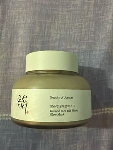 Beauty of Joseon Glow Mask Jar