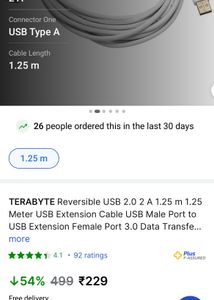 Terabyte Multi-Use Cable 1.5 metres- New Pack