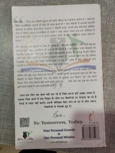 Dare To Be Rich Book