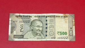 500 rs fancy number 222222
