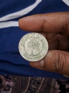 Vintage Bahrain &amp; Kuwait Coins