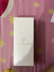 Personal Touch Skincare Box